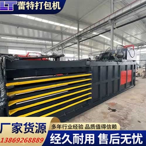 塑料瓶打（dǎ）包機常見問題排查與維修