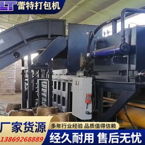 廢（fèi）紙打包機優勢分析