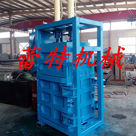 立式廢紙打包機（jī）