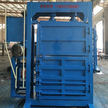 立式廢紙打（dǎ）包（bāo）機