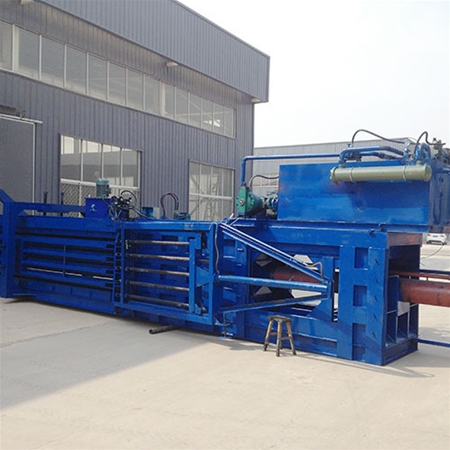 液壓廢（fèi）紙箱打包機