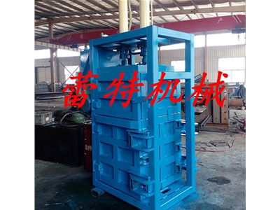 立式廢紙打包機