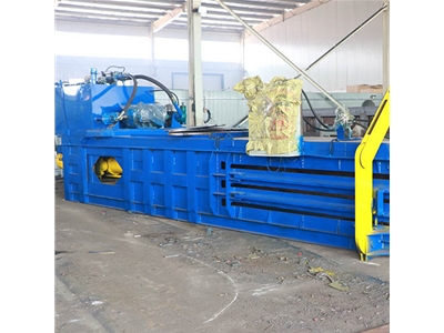 全自動臥式廢紙（zhǐ）打包機