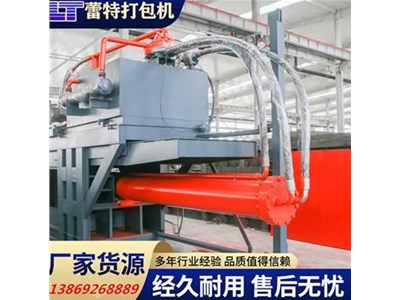 廢（fèi）紙打包機日常維護方法