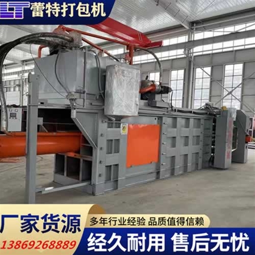 提升門（mén）廢紙打包機