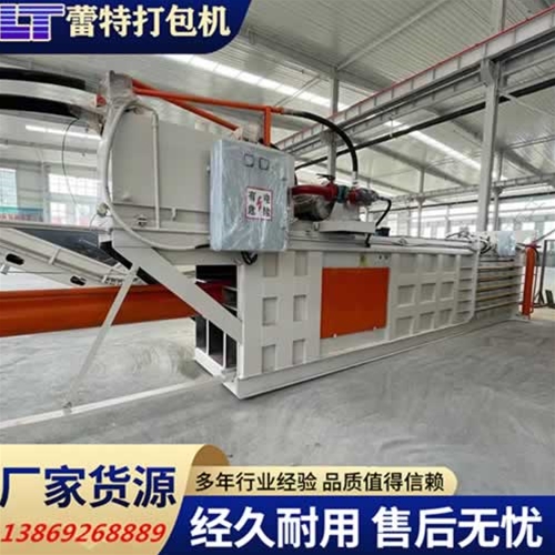 提升（shēng）門廢紙打包機（jī）