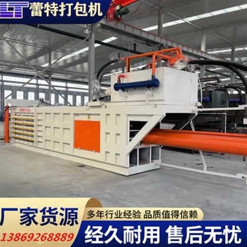 提升（shēng）門廢紙打包機