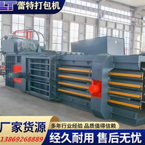 提升門廢紙（zhǐ）打包機