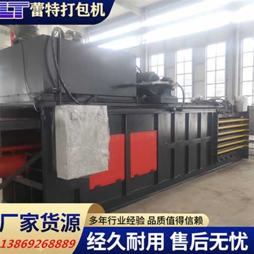 開（kāi）關門廢紙打包機