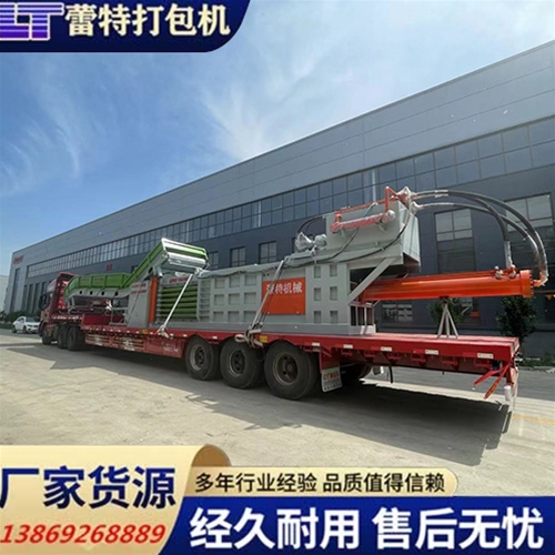 提升門廢紙打包機