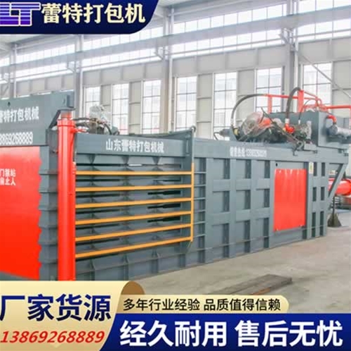 提升（shēng）門廢紙打包機