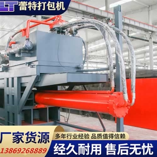 提（tí）升門廢紙打包機