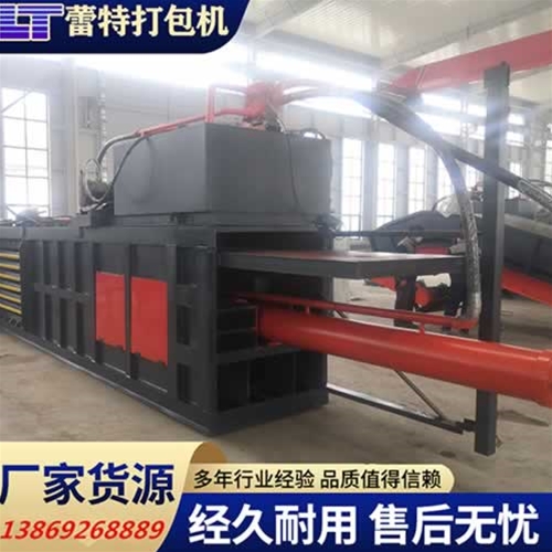 開關門廢紙打（dǎ）包機