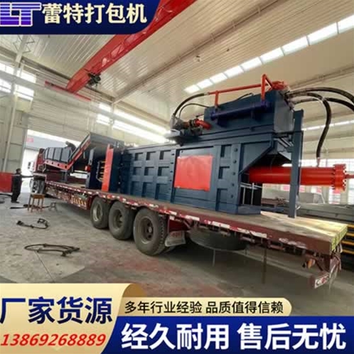 礦泉水瓶打包（bāo）機