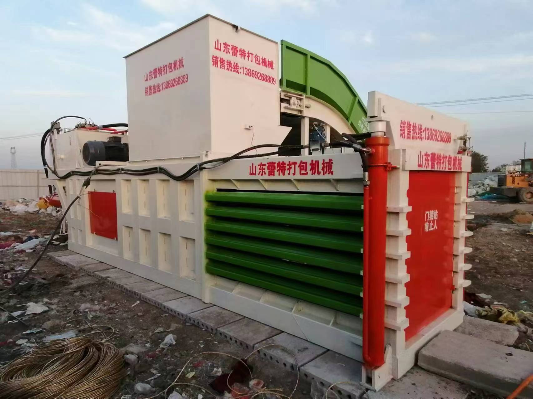 提升門多功能打包機的安裝（zhuāng）是要做好哪些準備